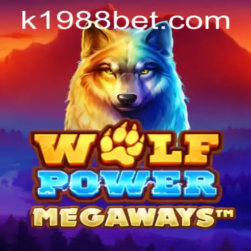 WolfPowerMega: Explorando o Excitante Mundo do Jogo de 1988bet